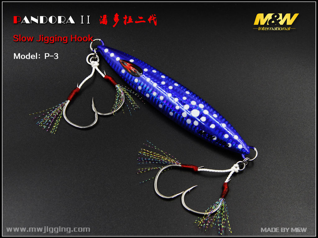 PANDORA II Slow Jigging Hook(P-3) - Jigging hook - Hook - Products - M&W  Fishing Tackle Co.,Ltd.