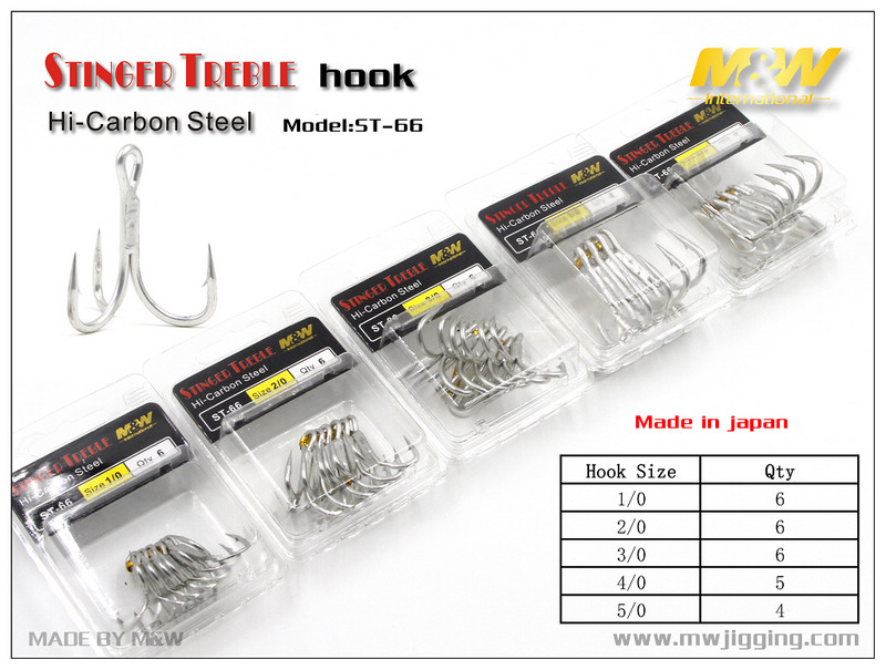 Stinger Treble Hook(ST-66)
