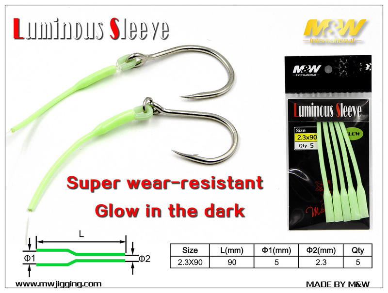 Luminous Sleeve