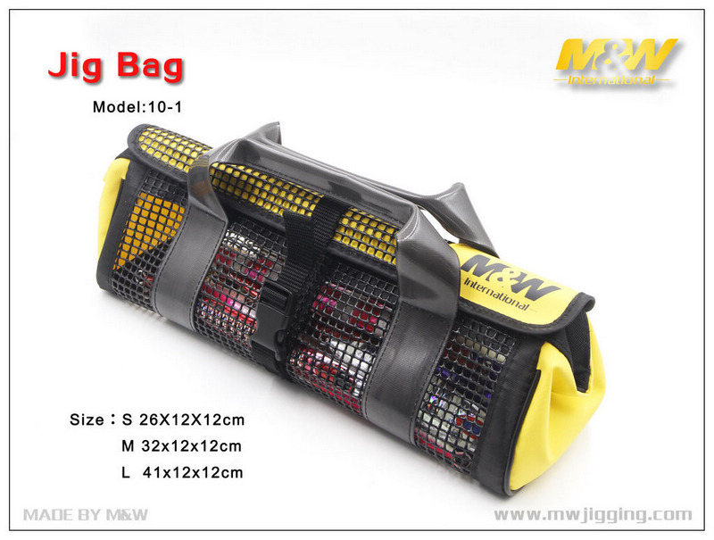 Jig bag(10-1)