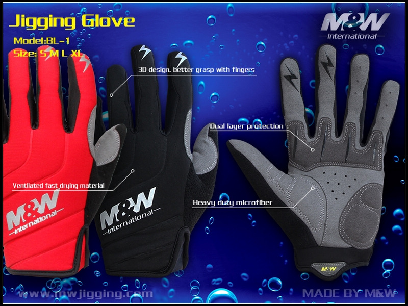 Jigging Glove(BL-1)