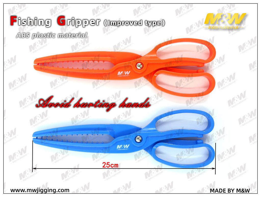 Fihing Gripper(Improved type)
