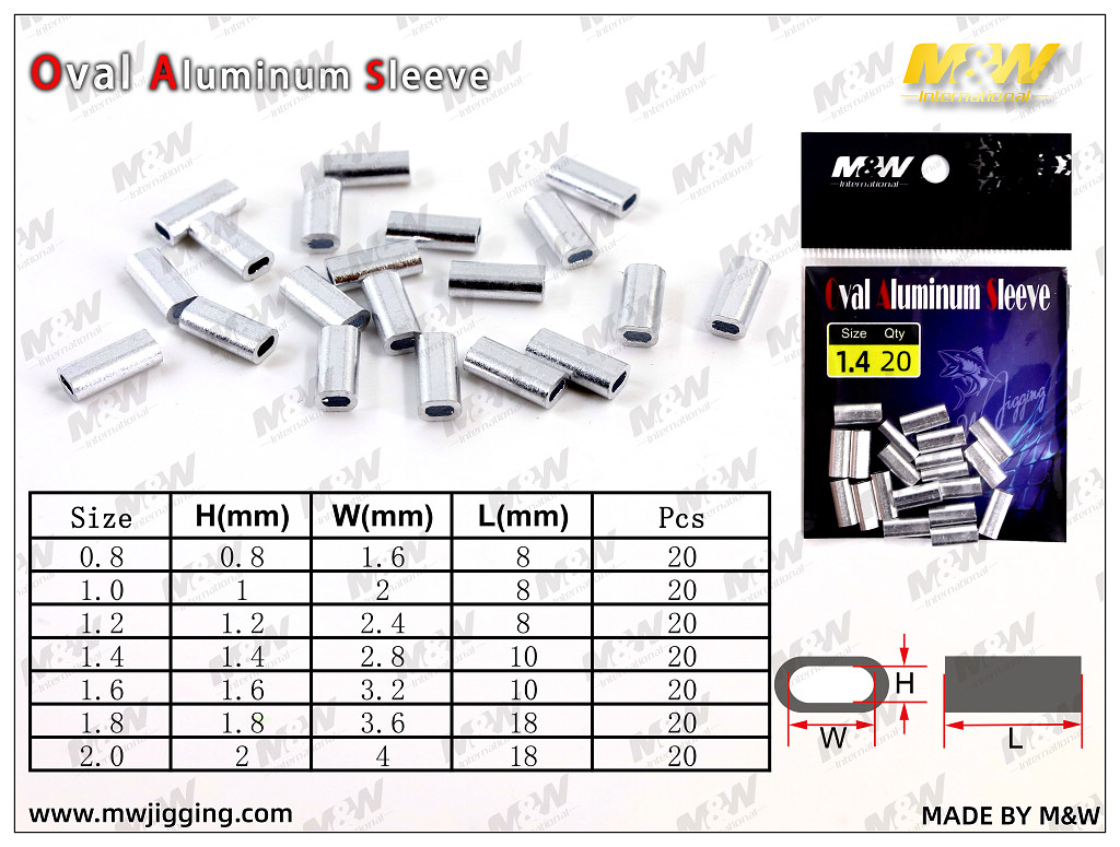 Oval Aluminum Sleeve