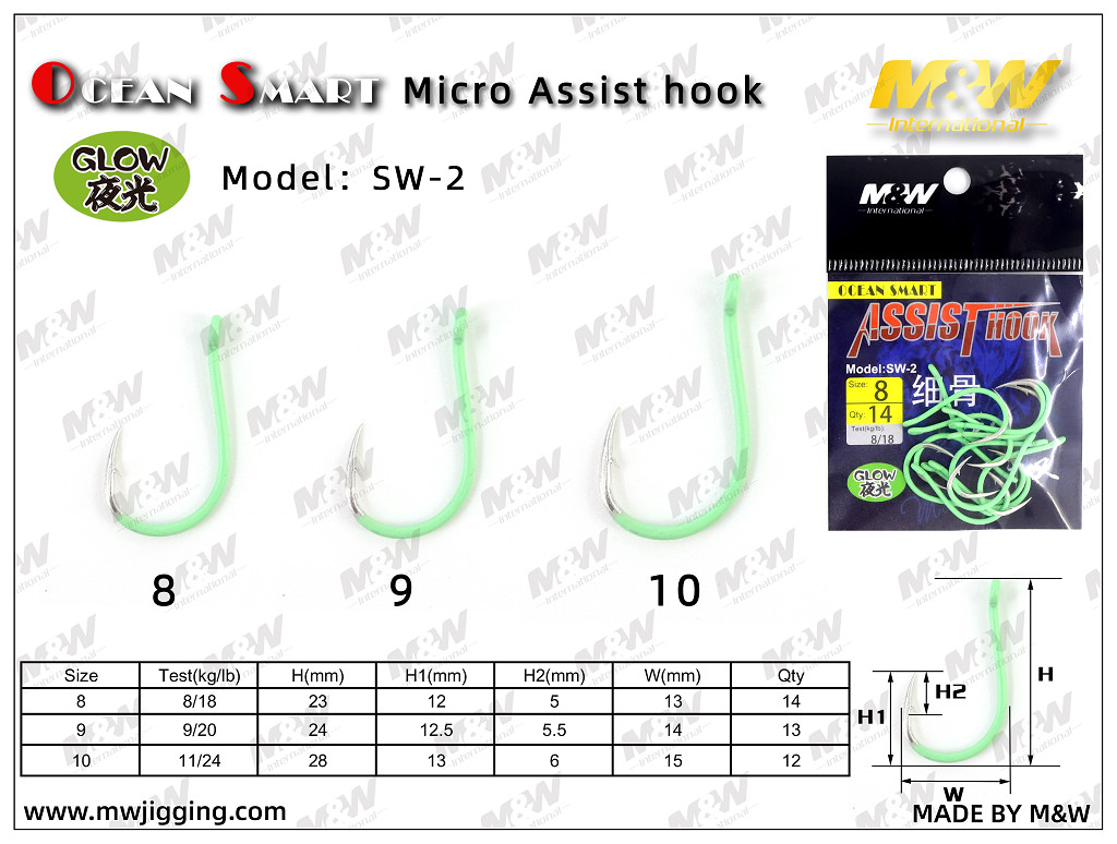 Ocean Smart Micro Assist hook(sw-2)