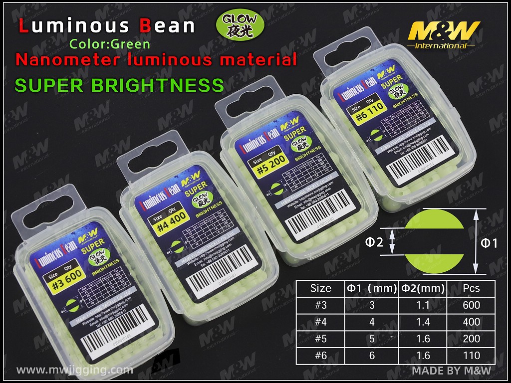 Luminous Bean (Green)