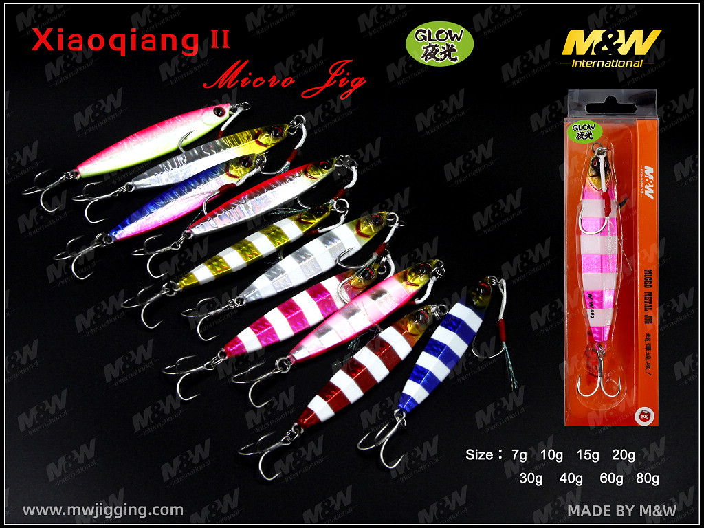 Xiaoqiang II Micro Jig