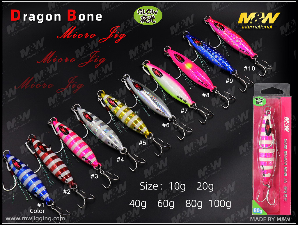 Dragon Bone Micro Jig