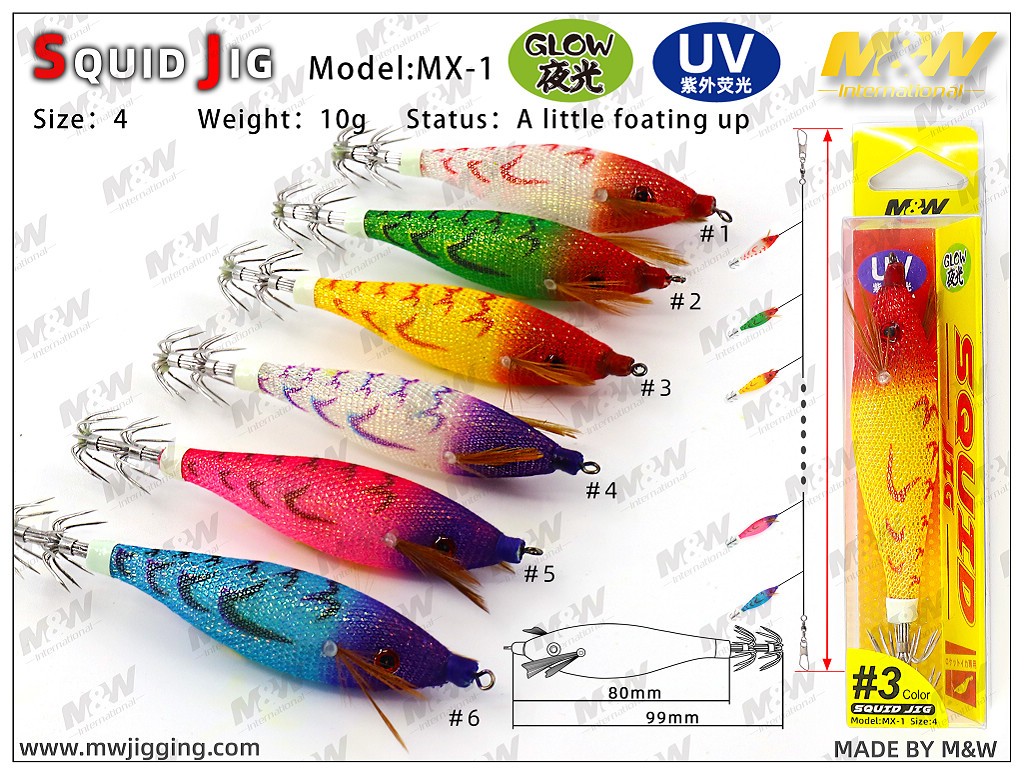 Squid Jig （MX-1）