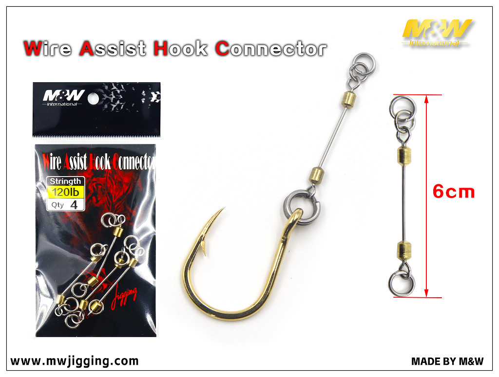 Wire Assist Hook Connector