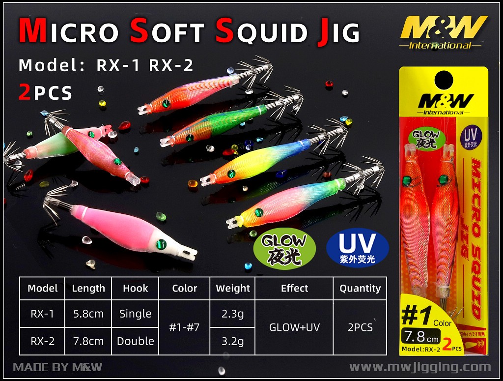 MICRO SOFT SQUID JIG(RX-1 RX-2)